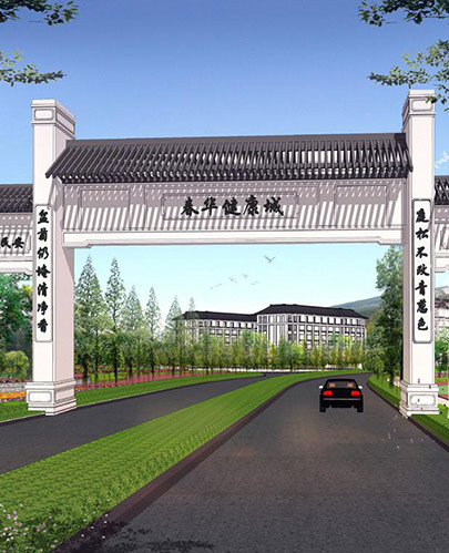 公司簡介 公司簡介