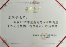 QQ圖片20180828164307.jpg QQ圖片20180828164307.jpg