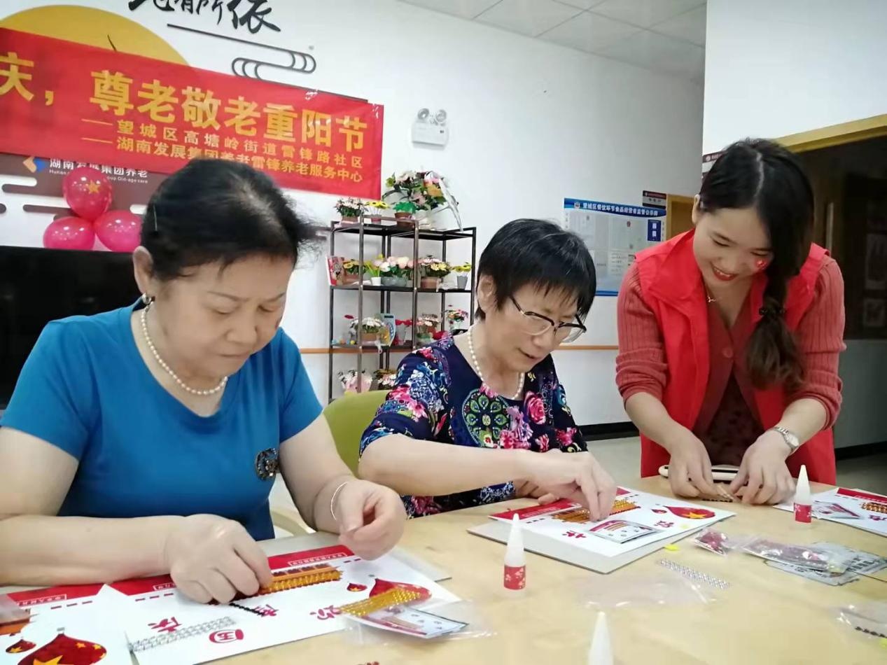 【發(fā)展人物】最美志愿者——楊 蓮 【發(fā)展人物】最美志愿者——楊 蓮