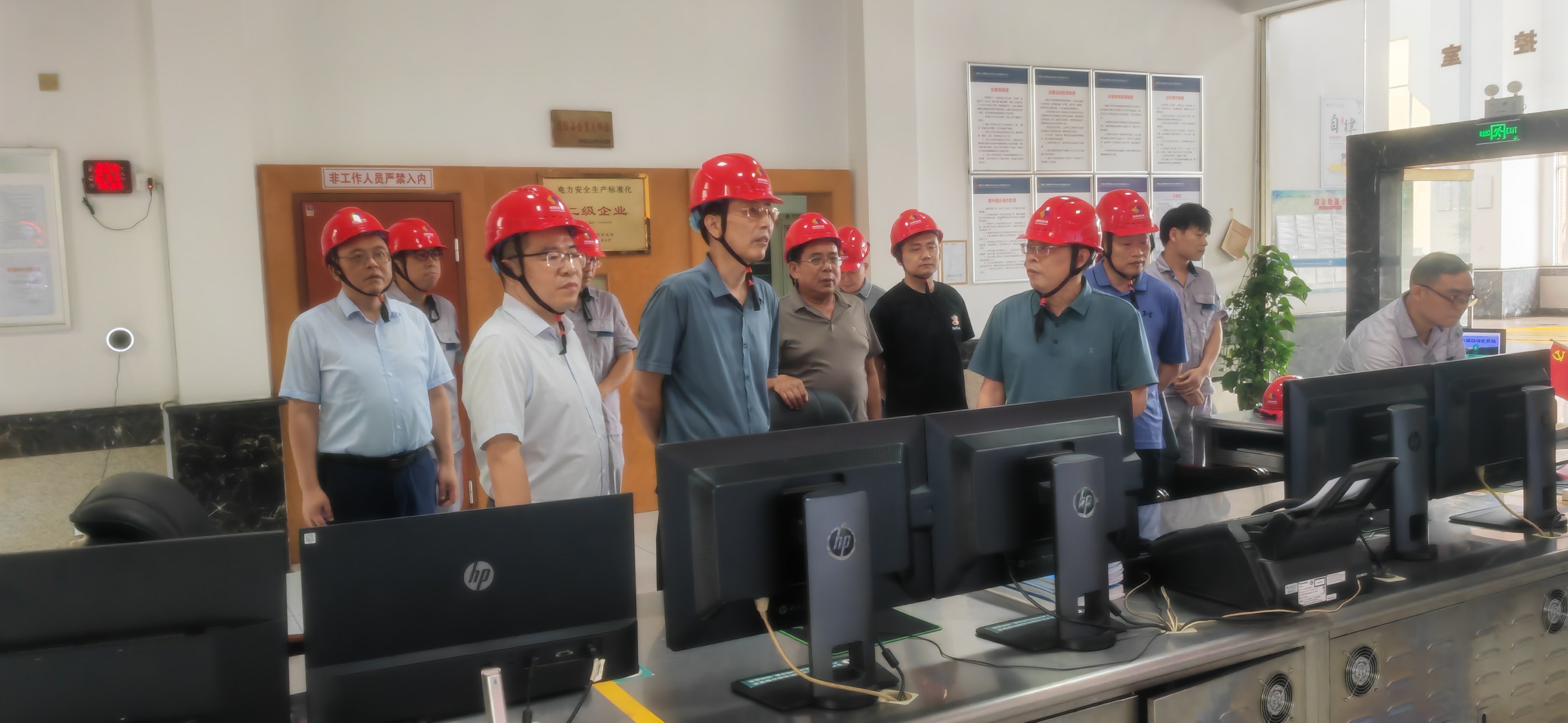 省國資委督導檢查蟒電公司安全生產 省國資委督導檢查蟒電公司安全生產